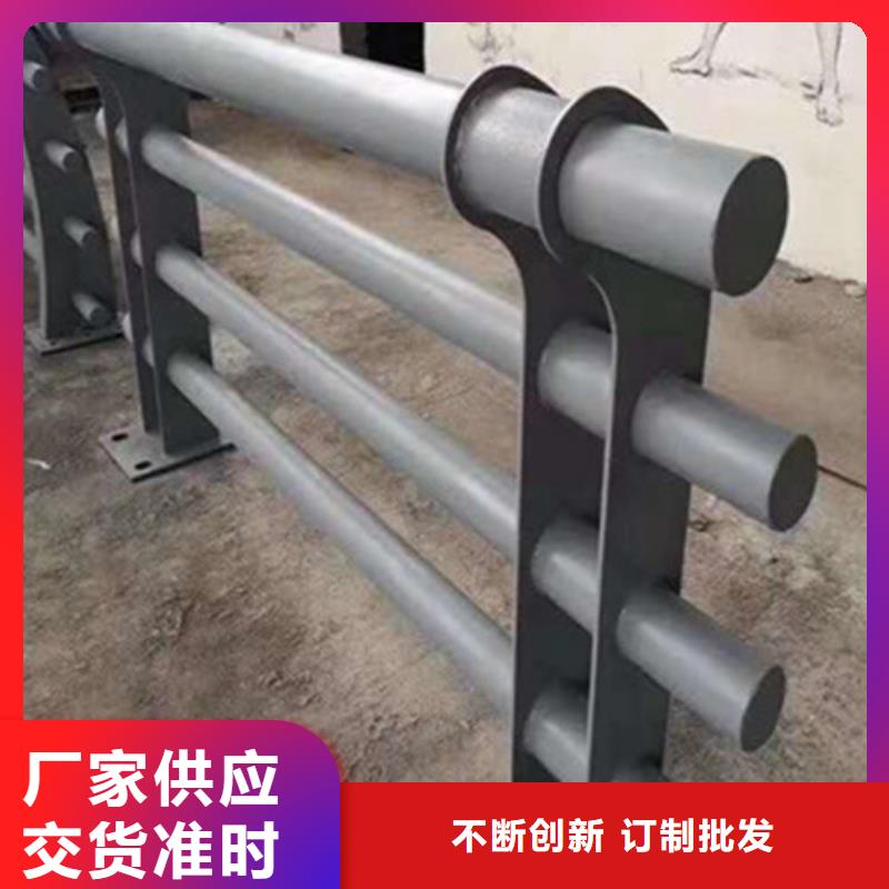 不銹鋼護欄定制買廢品多少錢一斤