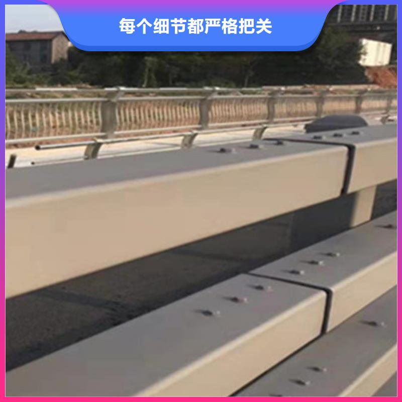 不銹鋼護欄經久耐用