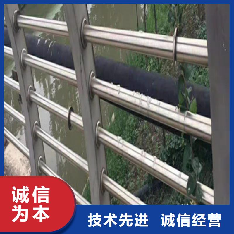 景观护栏不锈钢栏杆