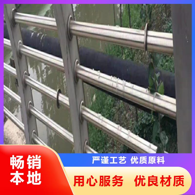 不锈钢护栏-我公司资质齐全