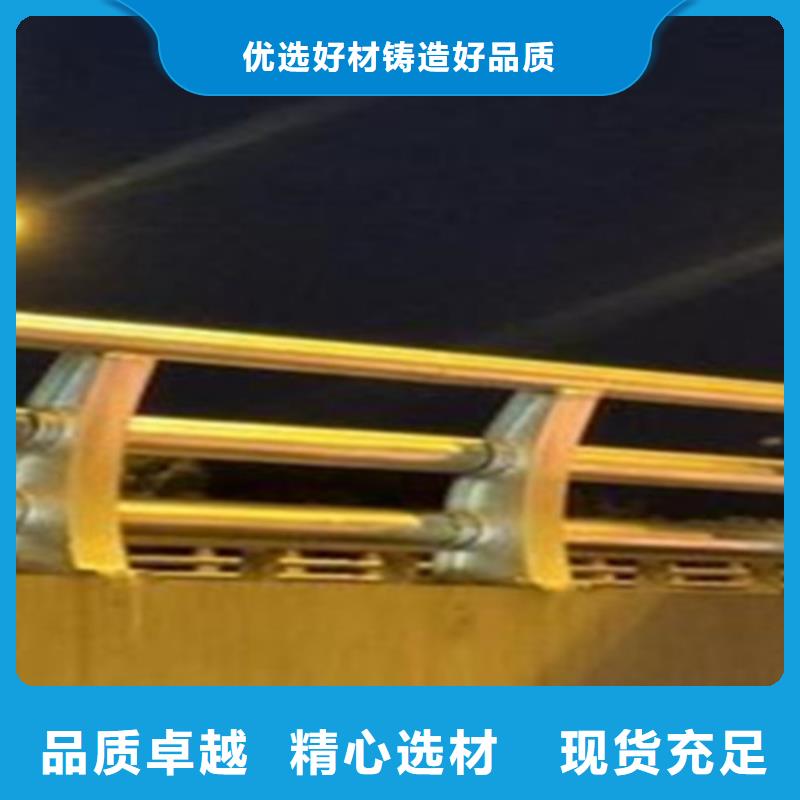 不銹鋼護(hù)欄用途廣讓利客戶