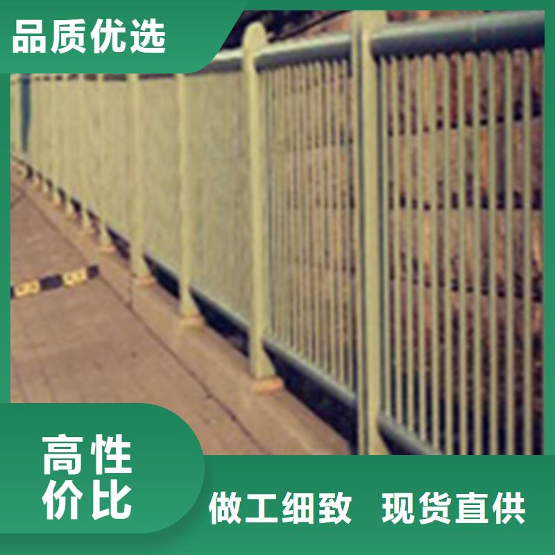 有现货的不锈钢护栏批发商