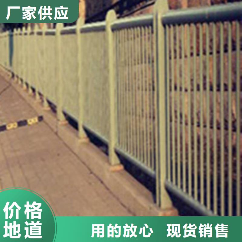 不锈钢护栏供应商求