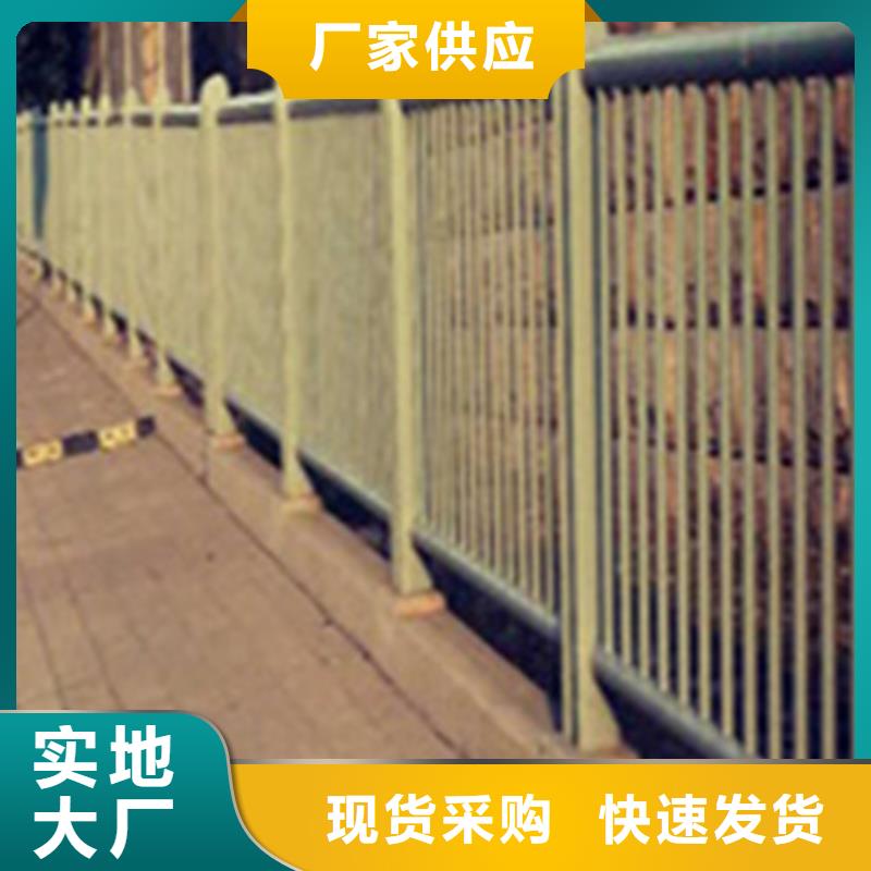 不銹鋼護欄全國配送廠家現貨批發