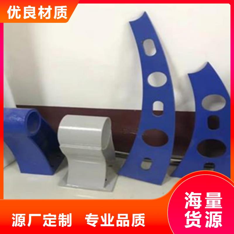 高質量不銹鋼護欄供應商