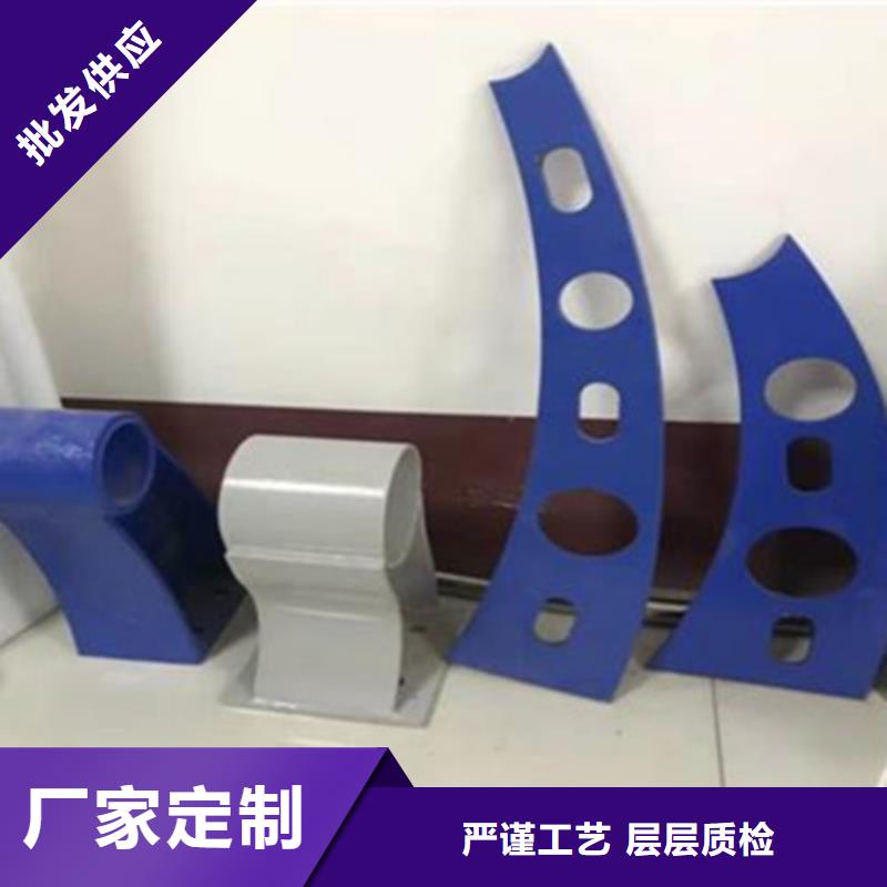 防撞欄桿價格景觀欄桿