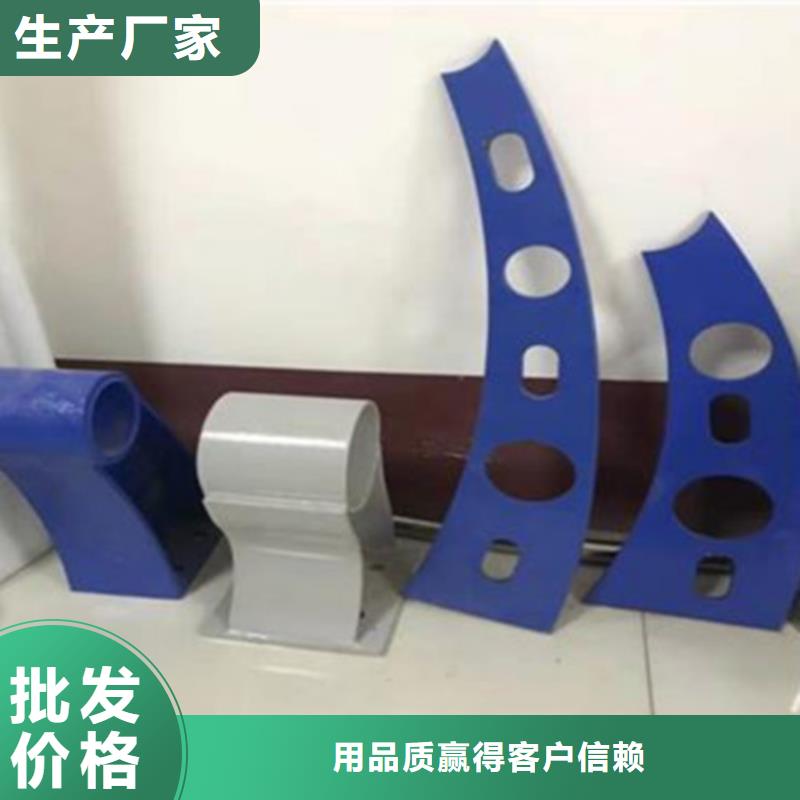 不锈钢护栏、不锈钢护栏厂家直销
