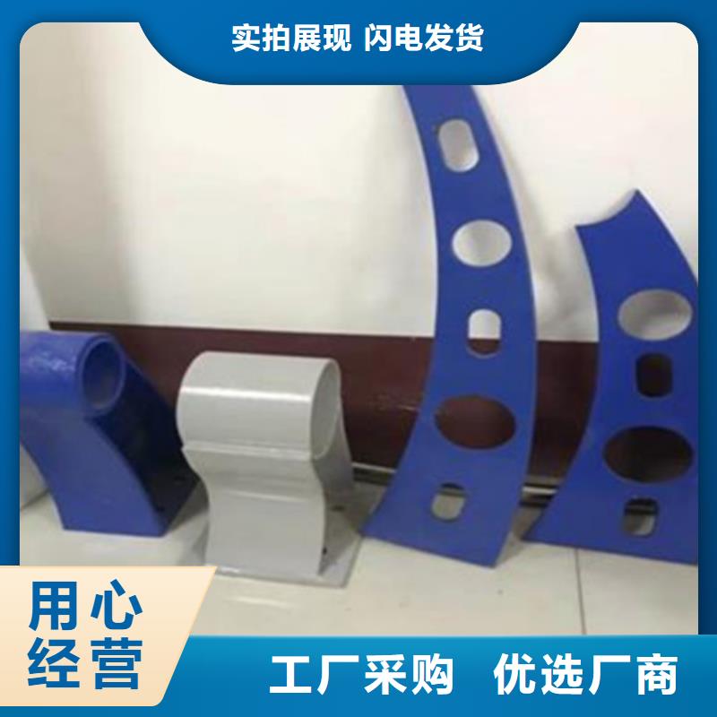 不銹鋼護欄-不銹鋼護欄省錢