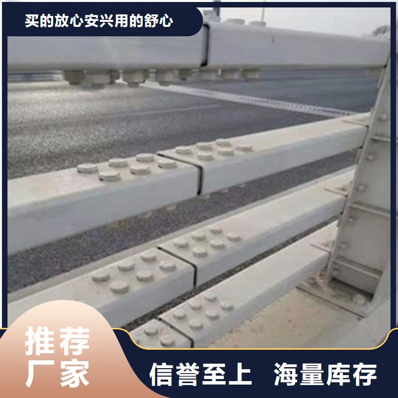 不銹鋼護欄-我公司資質齊全