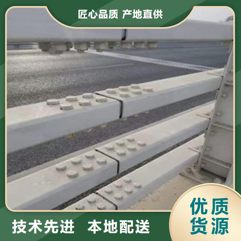 不銹鋼護欄直供廠家買的放心安興用的舒心
