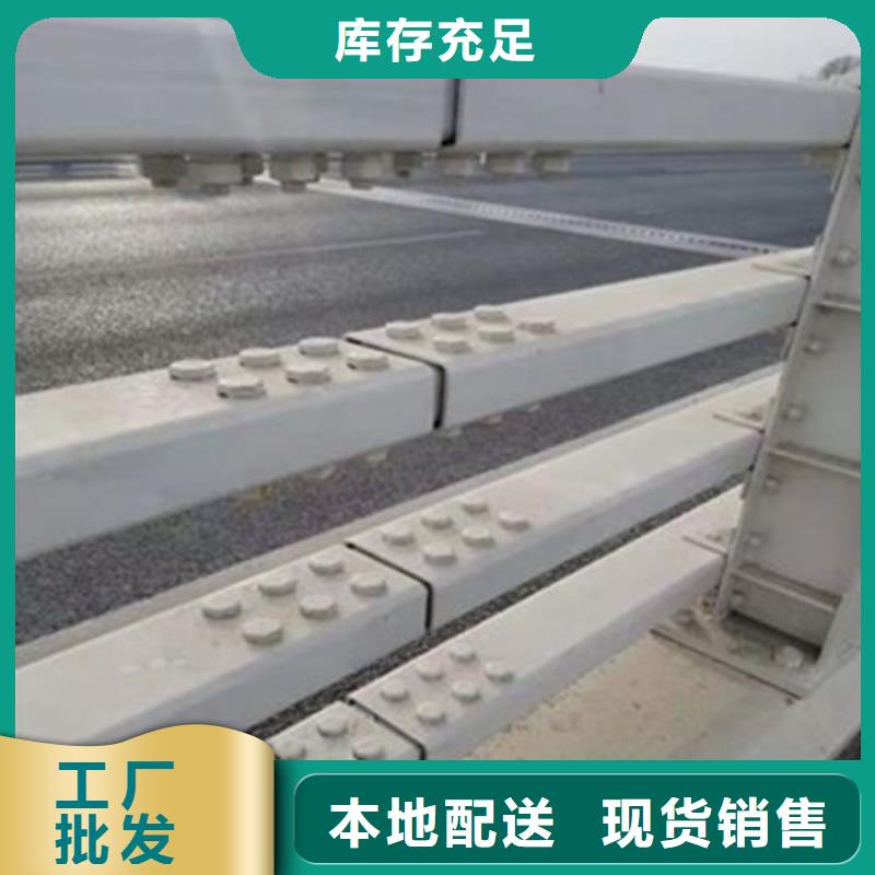 不銹鋼護欄-不銹鋼護欄發貨快同城生產廠家