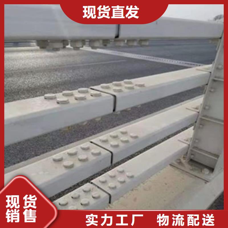 不銹鋼護欄本地廠家