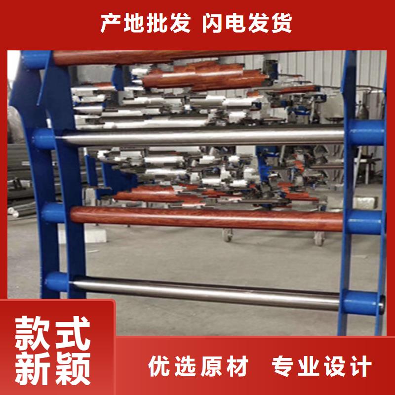 不锈钢护栏定制,不锈钢护栏采购