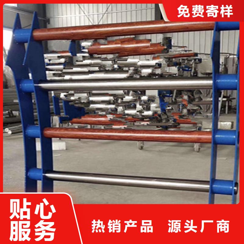 不銹鋼護欄立柱專業定制