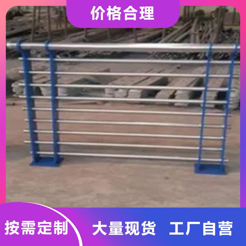 质量好的不锈钢护栏厂家排名