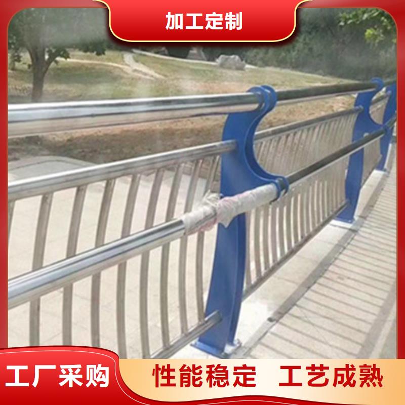 本地不銹鋼護(hù)欄供應(yīng)商