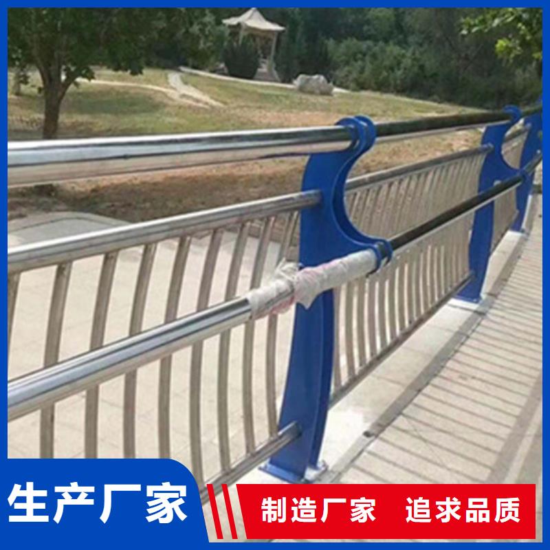 不锈钢护栏价格