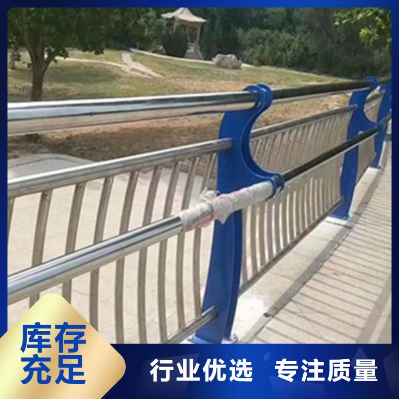 性價比高的不銹鋼護欄廠家