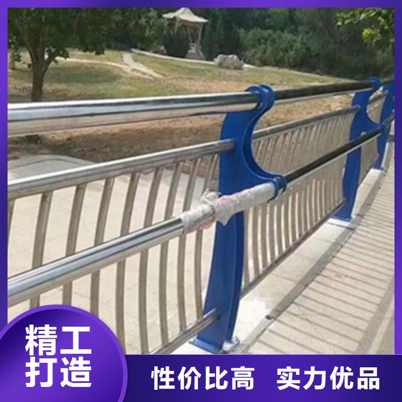 生產不銹鋼護欄_品牌廠家