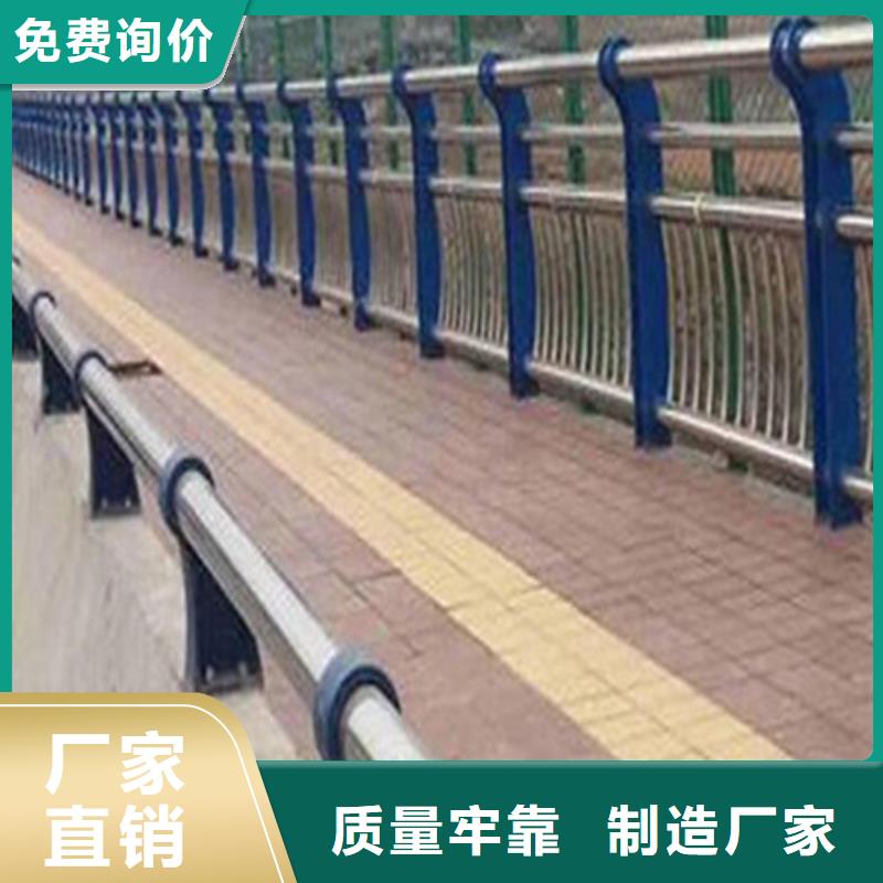 不銹鋼護欄工藝精致