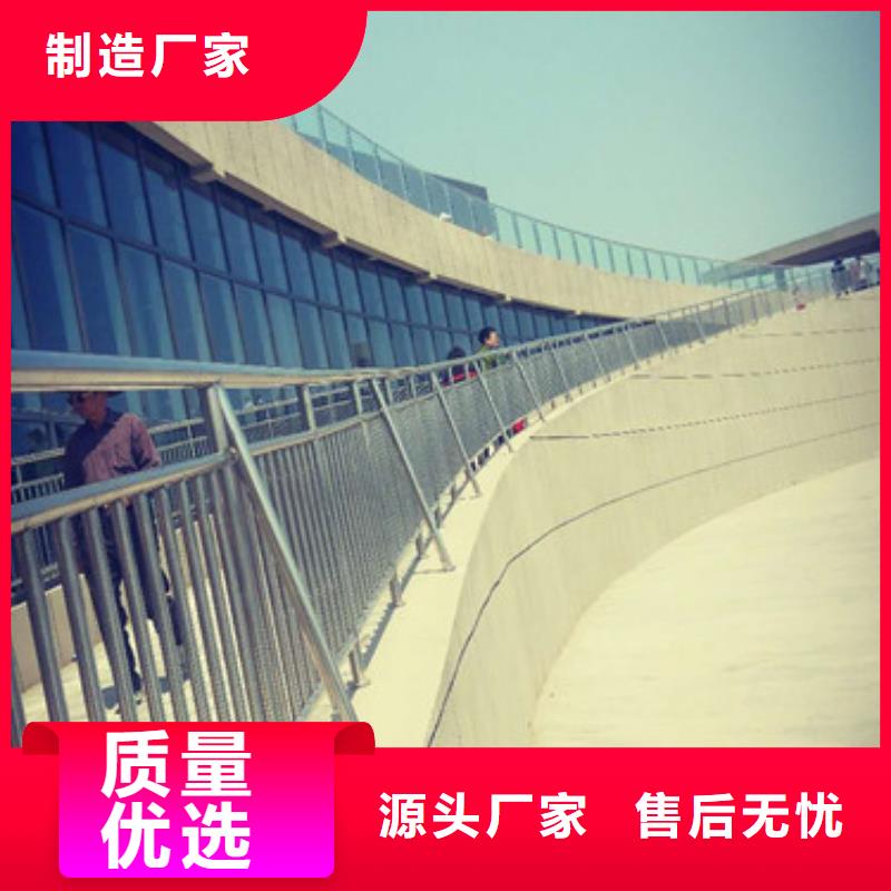不銹鋼護欄-我公司資質齊全