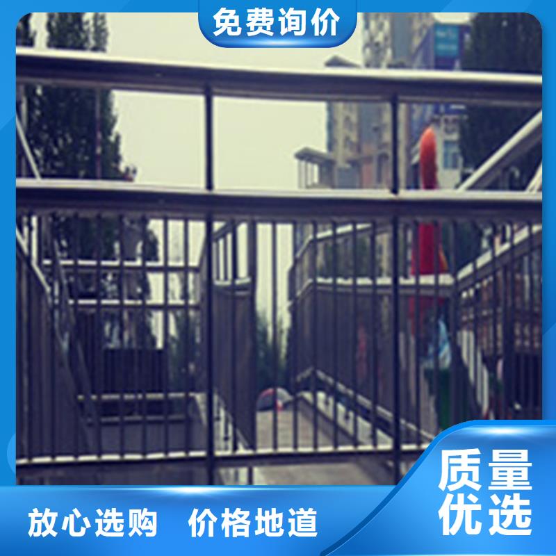 不銹鋼護欄廠家直銷不銹鋼護欄