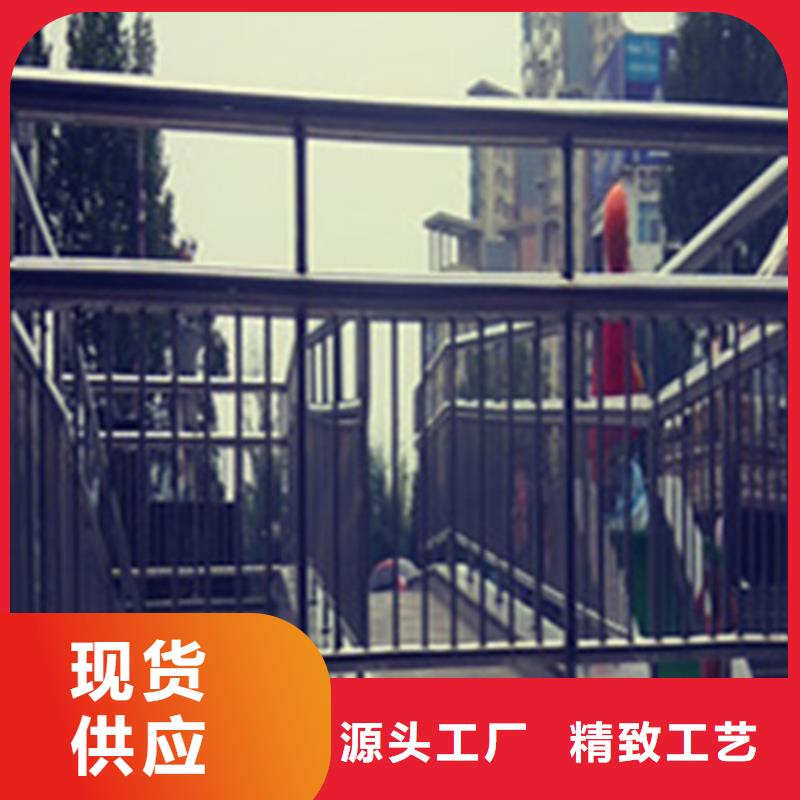 不銹鋼護欄-可在線咨詢
