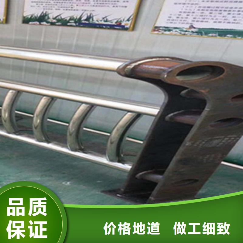 不銹鋼護欄廠家直銷不銹鋼護欄