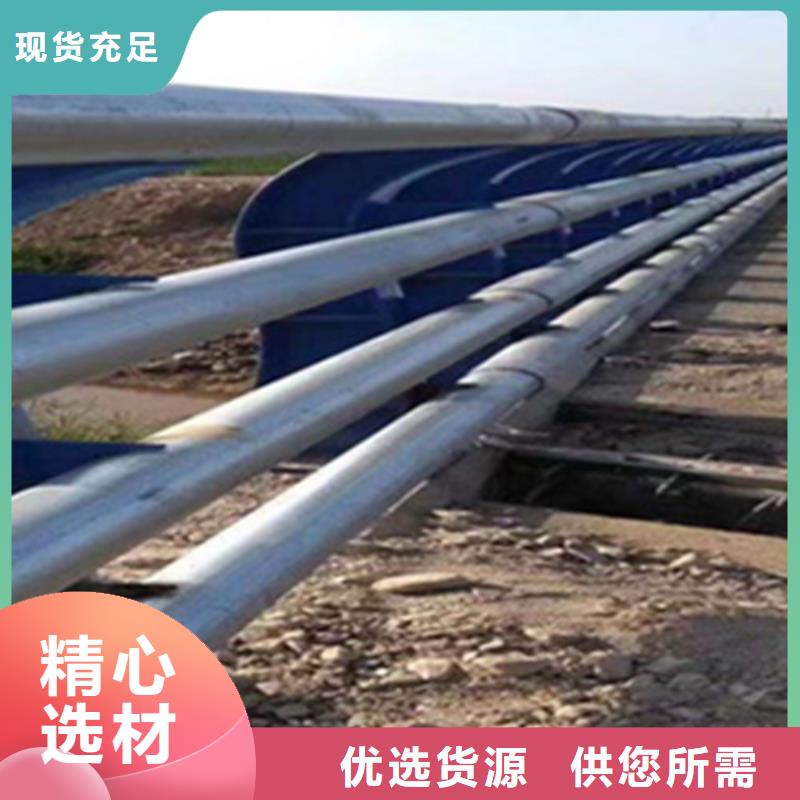 201不锈钢复合管栏杆施工
