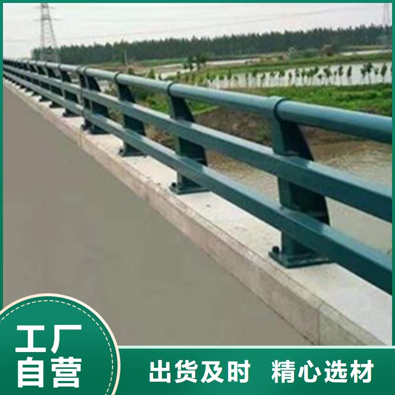 性價比高的不銹鋼護欄廠家
