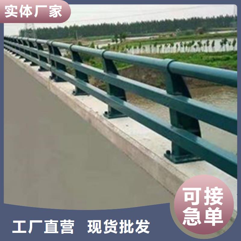 不锈钢路桥栏杆景观护栏不锈钢