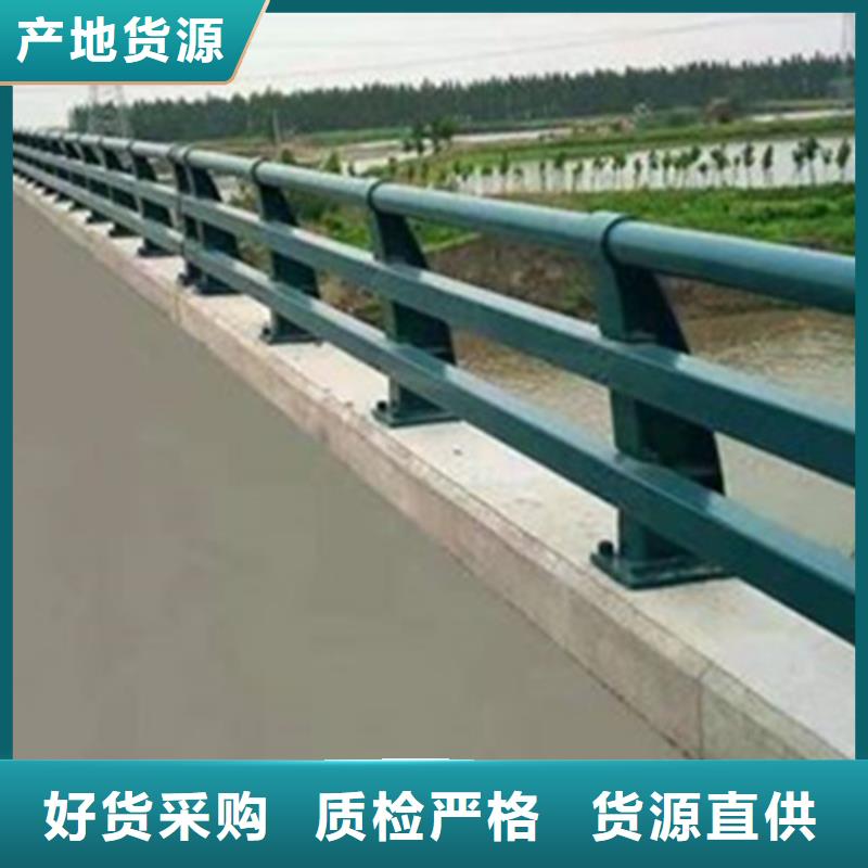 河道欄桿不銹鋼304價(jià)格表