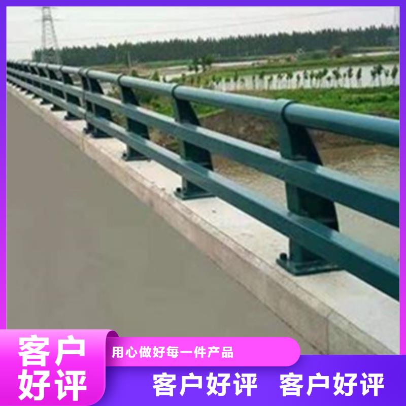 河道欄桿不銹鋼制作廠家