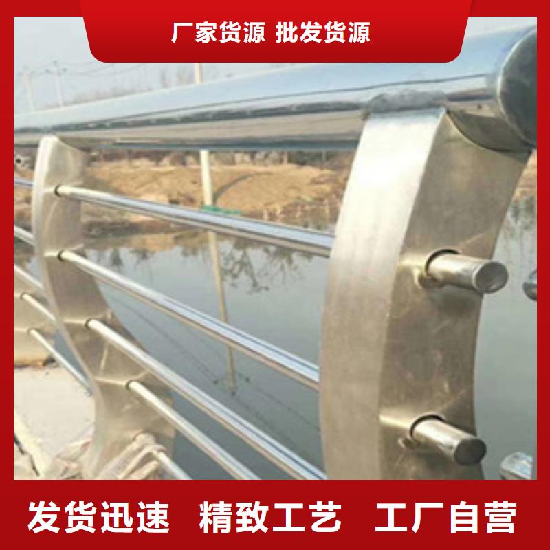 景區(qū)不銹鋼護(hù)欄景觀欄桿