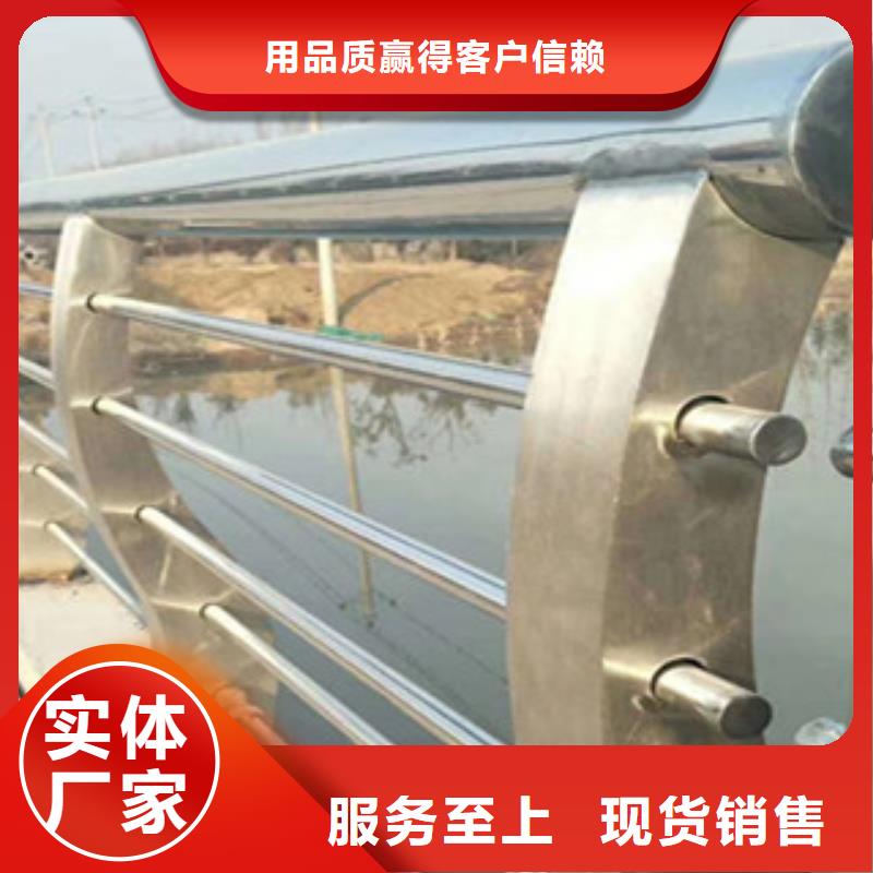 不锈钢桥梁护栏质量可靠