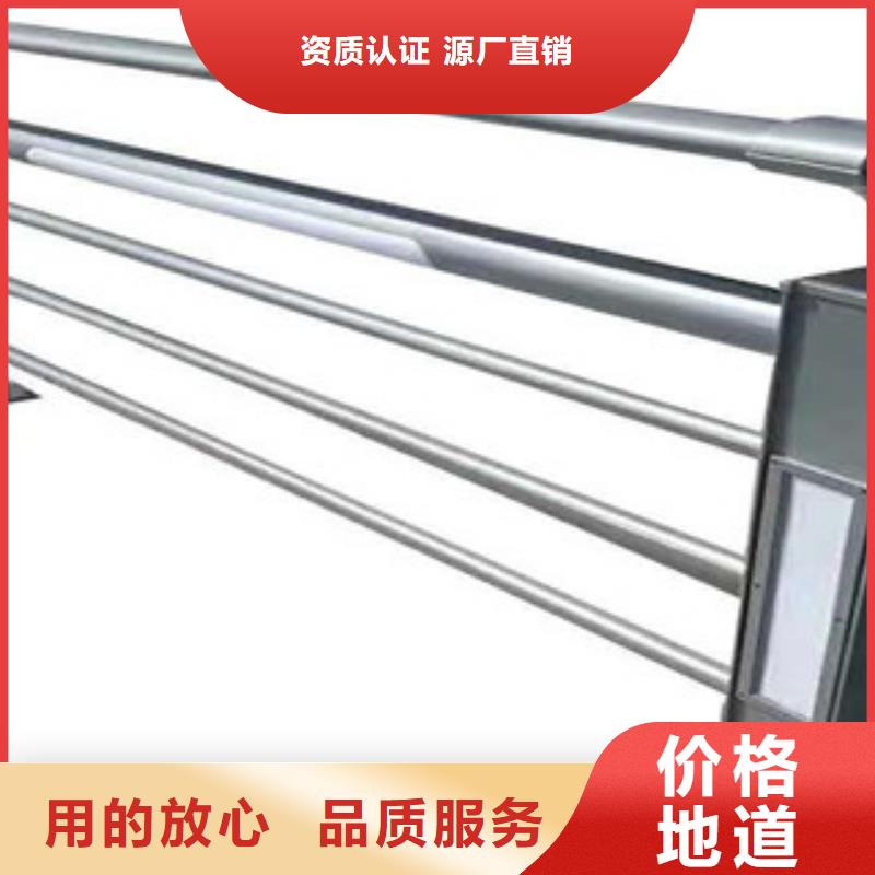 不銹鋼護(hù)欄產(chǎn)品規(guī)格介紹