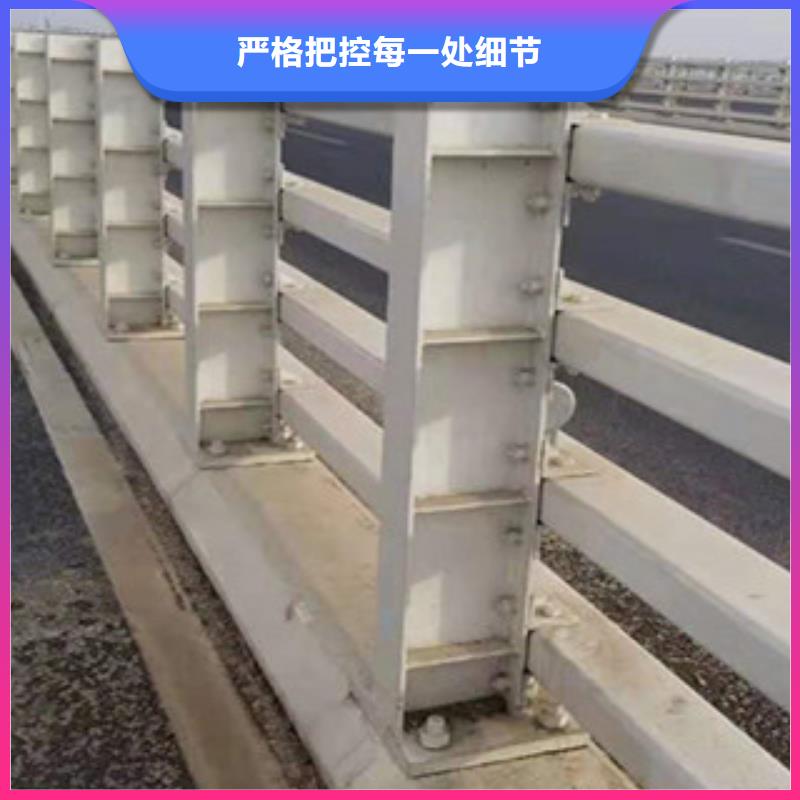防撞栏杆价格厂家直销