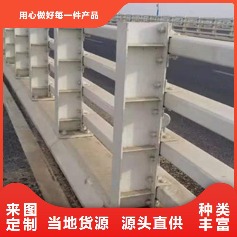 不銹鋼護欄-專注不銹鋼護欄十多年