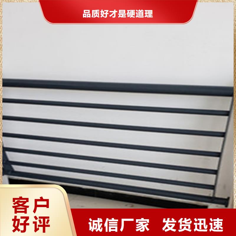 定制不锈钢护栏_精选厂家