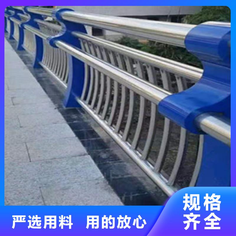 不銹鋼護欄、不銹鋼護欄廠家直銷-值得信賴