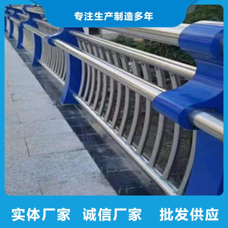 不锈钢景观护栏厂家直销