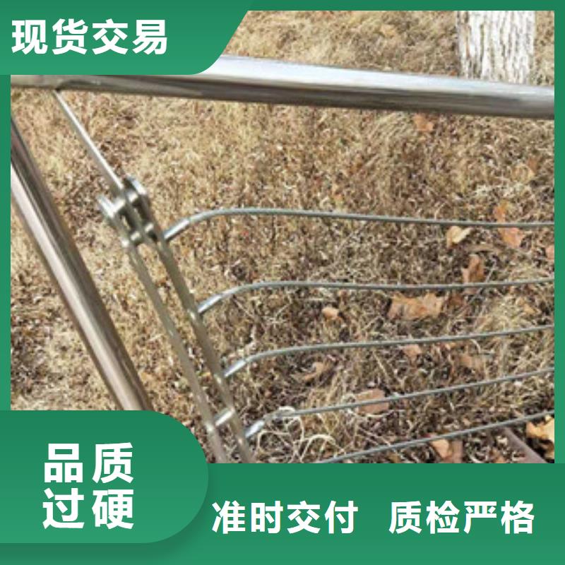 不銹鋼護欄、不銹鋼護欄生產廠家-庫存充足