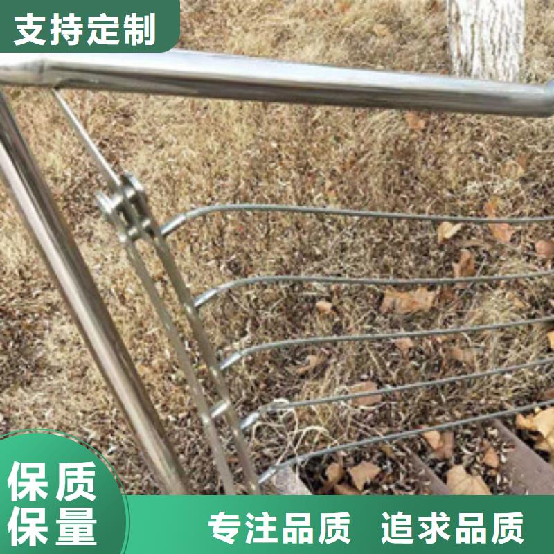 不銹鋼護欄廠家價格公道