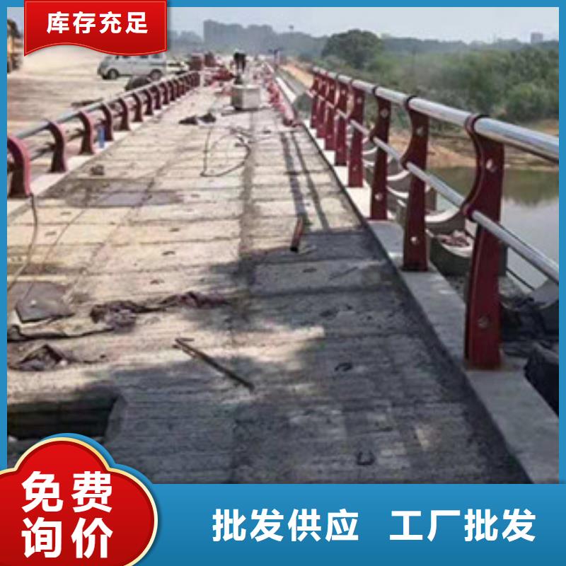 有現(xiàn)貨的不銹鋼護(hù)欄批發(fā)商