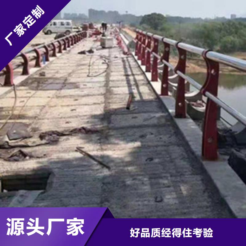 不锈钢桥梁护栏景观护栏不锈钢