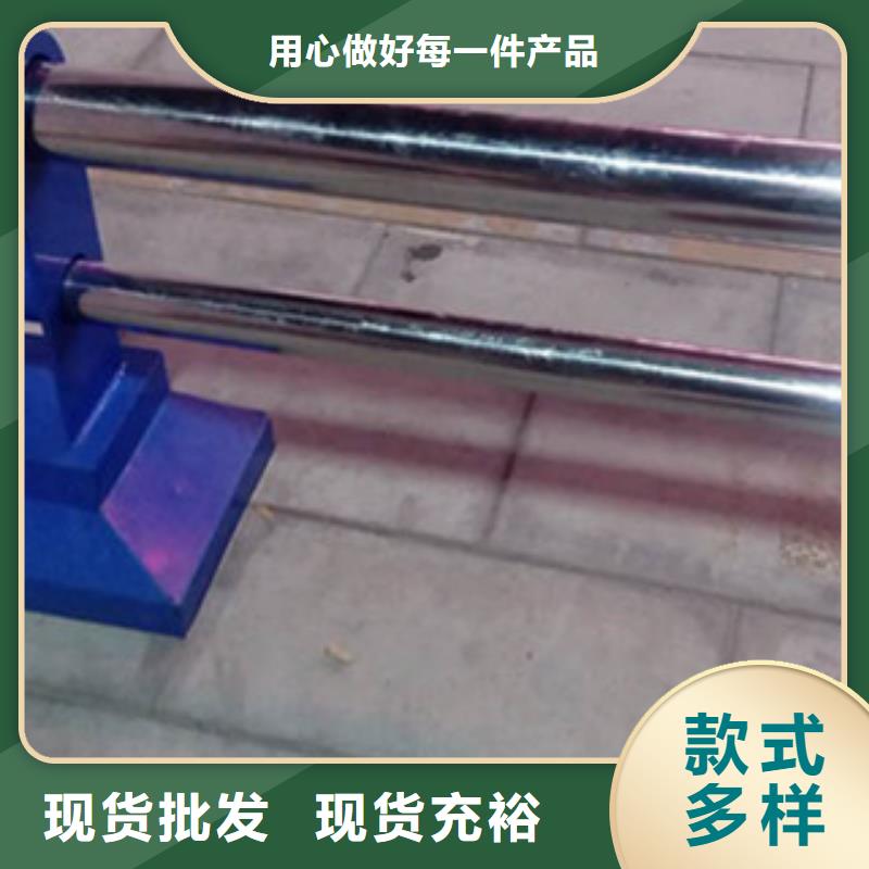 道路不锈钢栏杆厂家