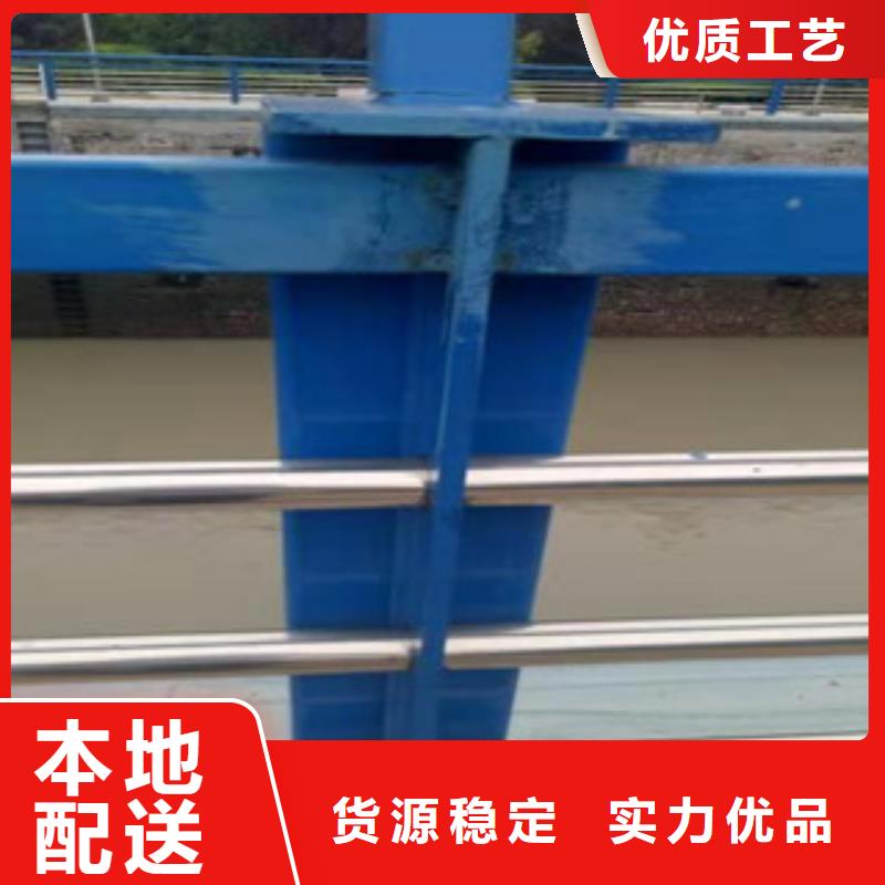 不銹鋼護欄-專注不銹鋼護欄十多年