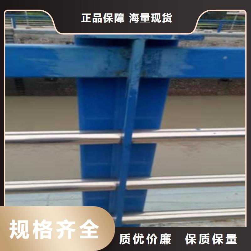 不锈钢桥梁护栏做工精心