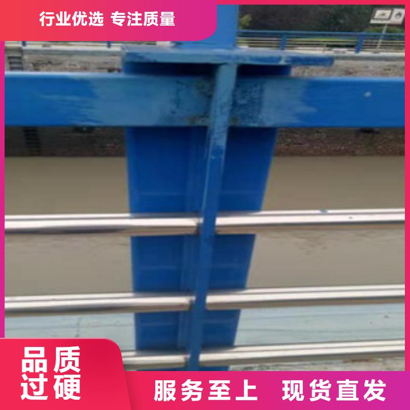 河道栏杆工艺成熟稳定