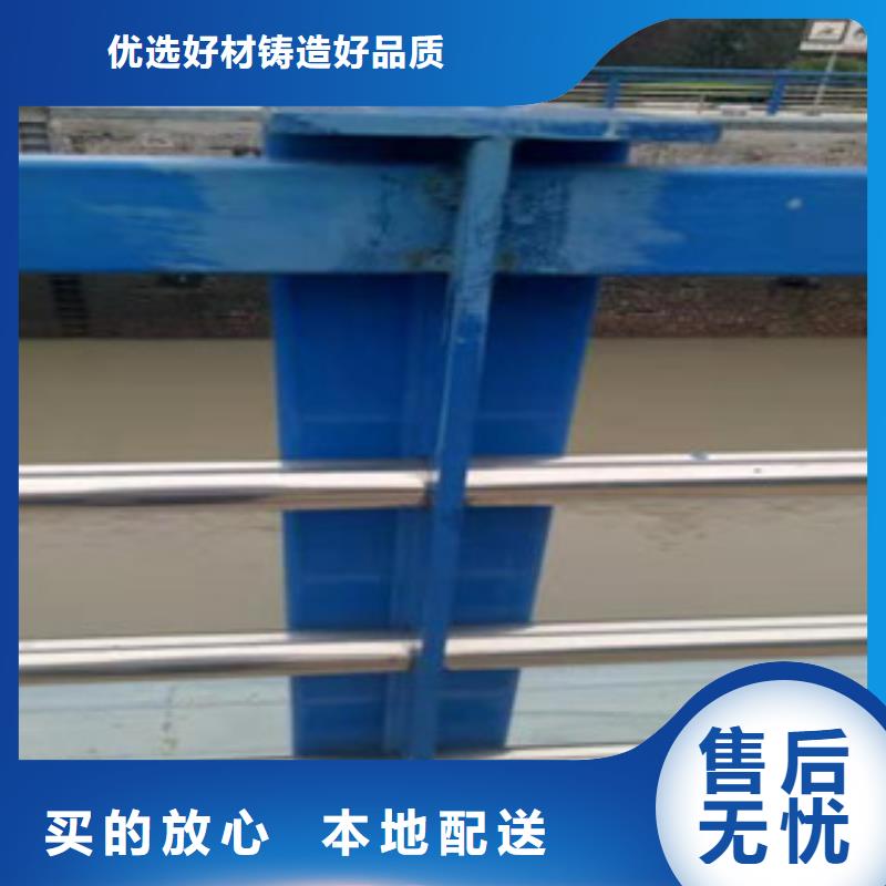 不锈钢护栏厂